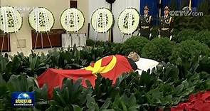 江澤民遺體在北京火化 習近平等領導人到場送別