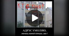 sudislav (@sudislavrusin1)’s videos with Женщина мечты - Игорь Туринский