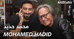 #ABtalks with Mohamed Hadid - مع محمد حديد | Chapter 140
