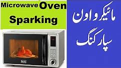 Microwave Oven Sparking Solution Urdu-Hindi