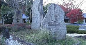 Mysterious Megaliths of Japan: The Stone Ship of Masuda