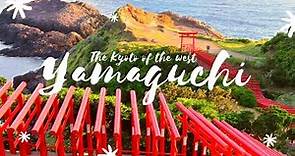 Uncover Yamaguchi Prefecture | Japan Travel