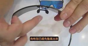 【產品分享及開箱文】537~OAKLEY新款太陽眼鏡－純鈦打造特別適合東方人的金屬太陽眼鏡！