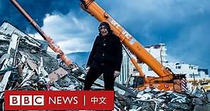 土耳其敘利亞大地震，死亡人數增至5000人－ BBC News 中文