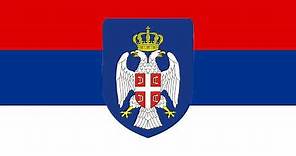 Serbian Flag Animation