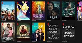 《Netflix》台灣2021年6月電影片單「劇場版 美少女戰士」上架，防疫在家來看新片吧~ | 宅宅新聞