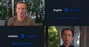 Meta 示範新 AI 語音翻譯系統，直轉閩南語和英語對話、祖克柏也能與講台語的員工對話