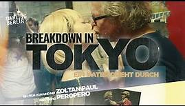 Breakdown in Tokyo | Ganzer Film (deutsch / english) [with subtitles] ᴴᴰ