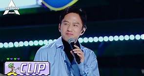 Deng Chao Re-Perform the Song 'Wu Di' 邓超现场还原《无敌》引爆笑 | 创造营 CHUANG2021