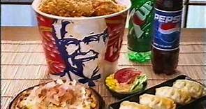香港廣告: KFC 肯德基(日本版全桶餐)2004