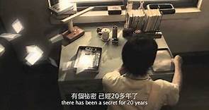 《不倒翁的奇幻旅程》電影正式預告(HD) 4月27日 夢想上路