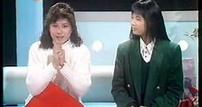 青春前線1989-02-11 鄭伊健, 林帆, 吳晶晶 / 鄭浩南