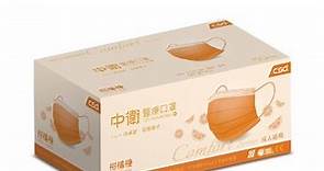 【CSD中衛】雙鋼印醫療口罩-柑橘橙1盒入(50片/盒)|醫療口罩|ETMall東森購物網
