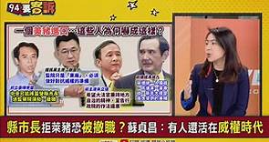 日本擬暫停商務簽證「台灣也在內」！形同鎖國