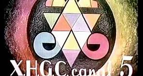 GUILLERMO GONZÁLEZ CAMARENA - XHGC CANAL 5 - HISTORIA DE LA TV MEXICANA (COMPLETO)