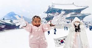 Beautiful Gyeongbokgung Palace Today in the Heavy Snowfall | 문화재청 경복궁