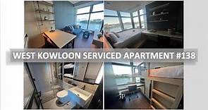 Hong Kong Kowloon Serviced Apartment | 香港九龍服務式住宅/公寓 # 138