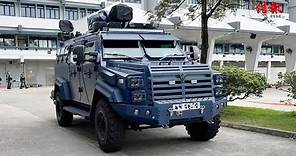 【新裝甲車】警方購入國產「劍齒虎」下月服役
