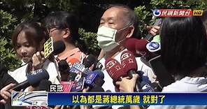 李登輝住院近半年靠儀器支撐 曾文惠「關鍵一句話」決定放手