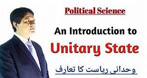 WHAT IS UNITARY STATE : WHAT IS UNITARY FORM OF GOVERNMENT : The Peak Seekers, Political Science