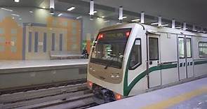 Bulgaria, Sofia, Metro ride from Александър Малинов to Академик Александър Теодоров - Балан