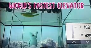 World's Fastest Elevator | Lotte World Tower #agstravelmore