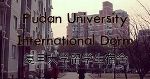 Fudan University: International Student Dorm