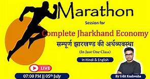 Complete Economy of Jharkhand | Jharkhand GS | Udit Sir | Jigyasa