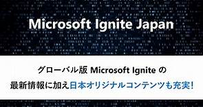 Microsoft Ignite Japan