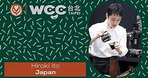 Hiroki Ito, Japan | 2023 World Latte Art Championships | Round One