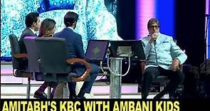 #KBC with Mukesh Ambani kids Isha Ambani, Aakash & Anant Ambani | Amitabh Bachchan