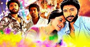 Tamil Movie Free Watch Online # Tamil New Movies 2017 Full Movie # Tamil Movies 2017 Download