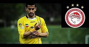 Ehsan Hajsafi - Welcome To Olympiacos F.C. ᴴᴰ