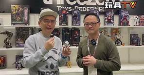 「香港玩具展 Hong Kong Toys & Games Fair 2024」參展商專訪: 香港品牌玩具協會 HKBTA TOYSTV News