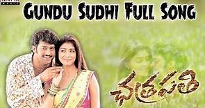 Gundu Sudhi Full Song II Chatrapathi Movie II Prabhas, Shreya