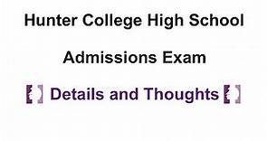 Hunter College HS Fall 2023 Admissions Info #HCHS