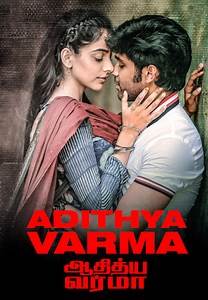 Adithya Varma Movie Full Download