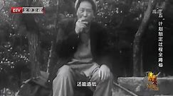 新中国成立初期百废待兴，毛主席描述当时国情时，曾说这样一番话