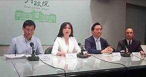 國民黨批大法官 為德不卒！2法條違憲外 年改大致合憲 - 政治要聞