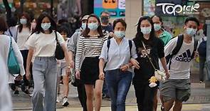 【新冠肺炎】今增1宗英國輸入變種病毒個案　涉打齊復必泰37歲婦　 - 香港經濟日報 - TOPick - 新聞 - 社會
