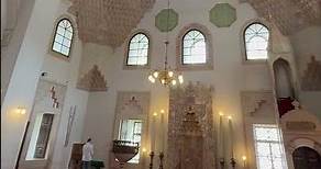 Inside Gazi Husrev Beg Mosque - Sarajevo - Bosnia and Herzegovina