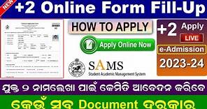 +2 Admission online apply Odisha 2023-24 // How to apply online for +2 Admission 2023-24 Odisha