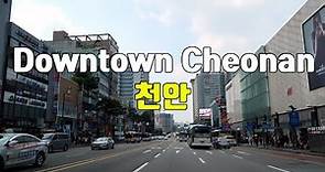 Cheonan City (천안, South Korea) - The biggest one in South Chungcheong Province