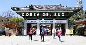 Corea del Sud: Seul