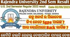 Rajendra university 2nd semester result 2022 // Rajendra university 2nd year result 2022 ସମସ୍ତେ ଦେଖ