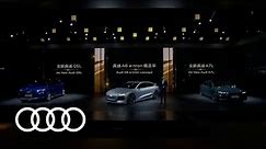 Feel the future: Audi at Auto Shanghai 2021