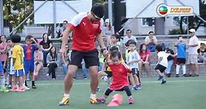 阿仙奴(香港)足球學校-暑期足球班