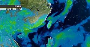 9月下旬還有4個颱風？氣象專家示警：秋颱路徑變化多要做好防颱準備 | 生活 | Newtalk新聞