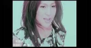 梁文音 Wen Yin Liang - 可以不愛了 (Official Music Video)