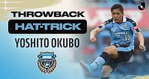 THROWBACK: Yoshito Okubo’s latest hat-trick | Kawasaki Frontale | 2015 J1 LEAGUE
